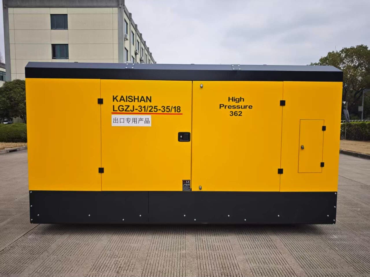 Kaishan 23 Bar Yüksek Basınçlı Kompresör